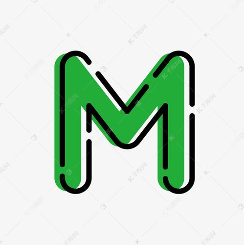 mbe风格的字母m艺术字设计图片-千库网